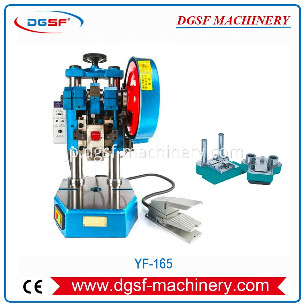 Zipper Teeth Removing Machine